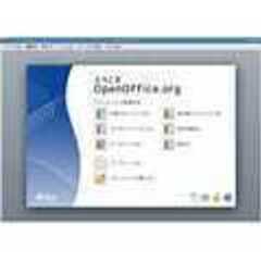 Libre Office Free v.7.6.6（安定版）の画像