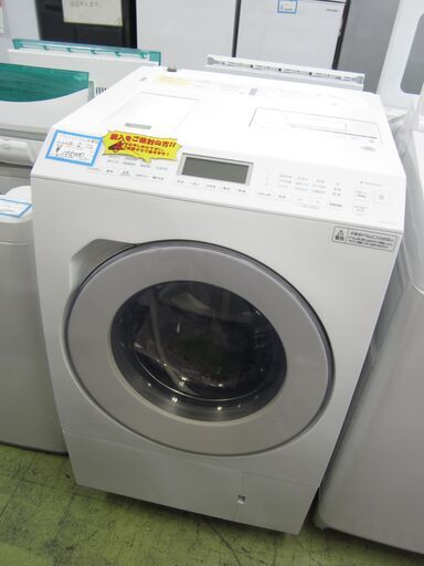 使用期間1年未満　極美品　パナソニック　ドラム式洗濯機　2022年製