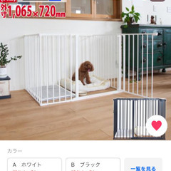 スカンジナビアンペットケージ【XL】サイズの画像