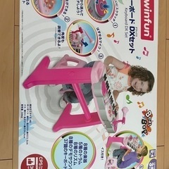 おもちゃ おもちゃ ままごとの画像