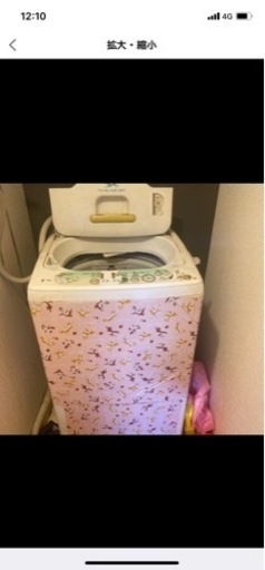 洗濯機