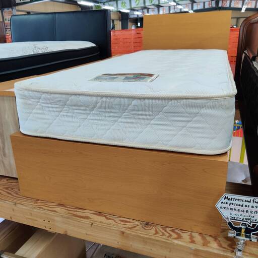 Sealy シーリー マットレス ダブル ポスチャー トリプル