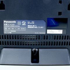 基本動作確認済 Panasonic コンパクトステレオシステム SC-HC400 リモコン・AMアンテナ付属 CD5枚メモリー Bluetooth パナソニック 札幌市 清田区 平岡の画像