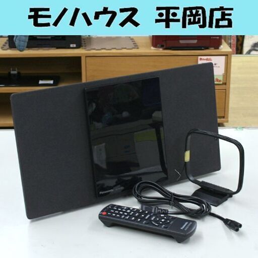 基本動作確認済 Panasonic コンパクトステレオシステム SC-HC400 リモコン・AMアンテナ付属 CD5枚メモリー Bluetooth パナソニック 札幌市 清田区 平岡