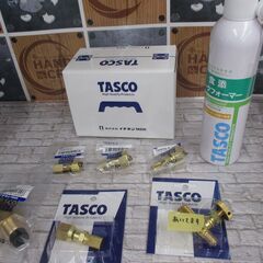 タスコ　TASCO　KR-50HT　ガスレギュレーターセット　中古美品　現状品　【ハンズクラフト宜野湾店】の画像