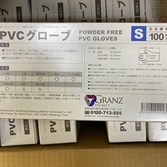 PVCグローブ・ビニール手袋Sサイズの画像