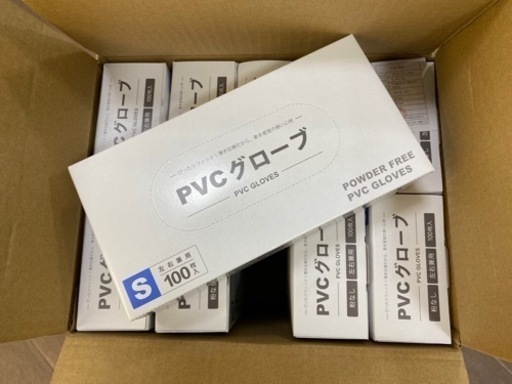 PVCグローブ・ビニール手袋Sサイズ