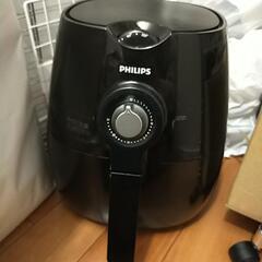 PHILIPS   ノンフライヤー