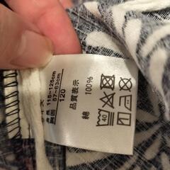 花火柄　甚平　120  美品の画像