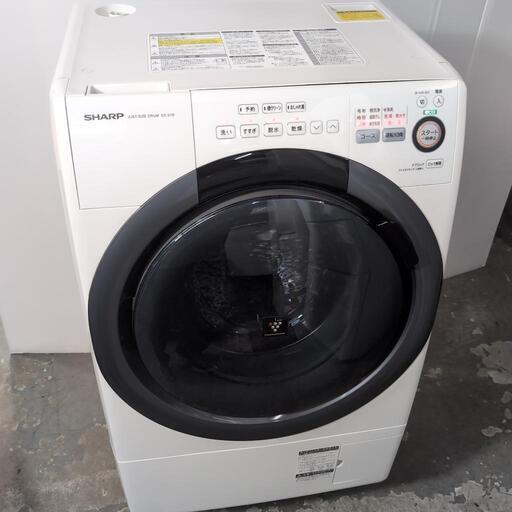 家電 生活家電 洗濯機