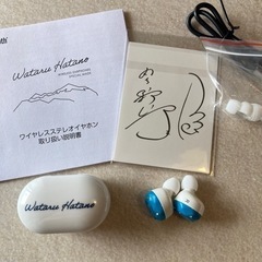 ❤️新品❤️羽多野渉モデル　声優イヤフォン　　の画像