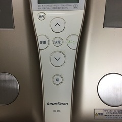 タニタ　体重体組成計インナースキャン　BC-253の画像