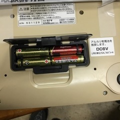 タニタ　体重体組成計インナースキャン　BC-253の画像