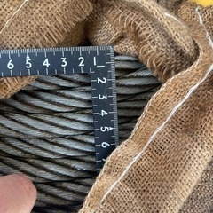 ワイヤー未使用品