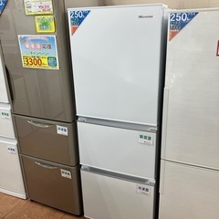 🌟人気モデル🌟2021年製 Hisense ハイセンス 282L冷蔵庫 HR-D2801W🌟2249