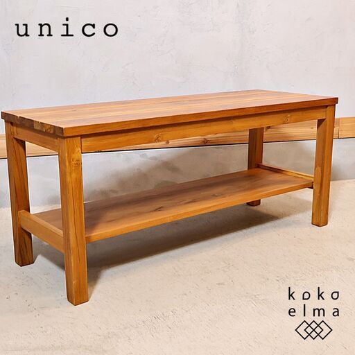 unico(ウニコ)の人気シリーズBREATH(ブレス) チーク無垢材 ダイニングベンチです！座面下にはラック付きなので雑誌や新聞などもサッとしまえるシンプルなヴィンテージスタイルの2人用木製椅子♪