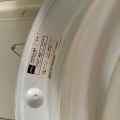 　シーリングライト東芝照明器具 FPH-7934ZK の画像