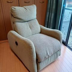 電動リクライニングソファー