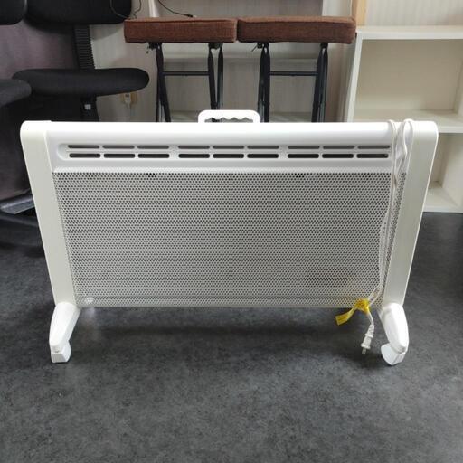 パネルヒーター(中古)