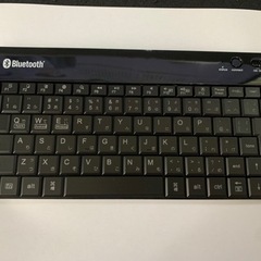［受付終了］『中古品』『美品』Bluetoothキーボード