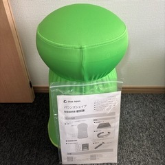 ショップジャパン　バウンズシェイプの画像