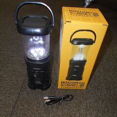 ◆お引取り限定/三重県/値引不可◆中古美品　モシモニソナエルラジオ付きマルチランタン（J-69）の画像