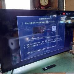 ①ハイセンス　液晶テレビ　2022年　65インチ　ジャンク品