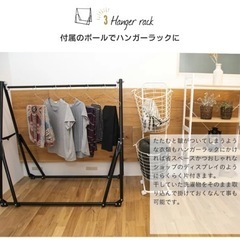 ハンモック　の画像