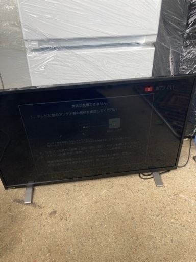 【‼️✨高年式美品✨‼️】TOSHIBA REGZA レグザ  V34シリーズ 32V型