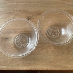 生活雑貨 調理器具 調理用ボール
