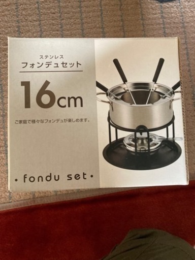 家電 キッチン家電 コーヒーメーカー