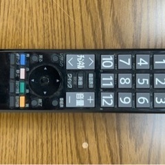 家電 テレビ 液晶テレビの画像