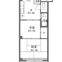 初期費用なんと7万円！！ 小田急多摩線小田急多摩センター駅まで徒歩25分 ♪ 火災保険、保証会社初回保証料、家賃1ヶ月無料！！ 駐輪場無料、エレベーター付き♪（次回更新予定日4月28日） - 多摩市