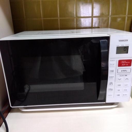 家電 キッチン家電 オーブンレンジ