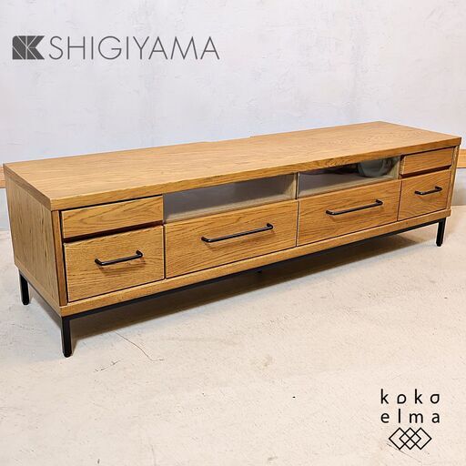 SHIGIYMA(シギヤマ家具)のブルックリンスタイル オーク材 テレビボード。スチールフレームと天然木の組み合わせが魅力のローボード。男前なインテリアのアクセントになるTV台です！