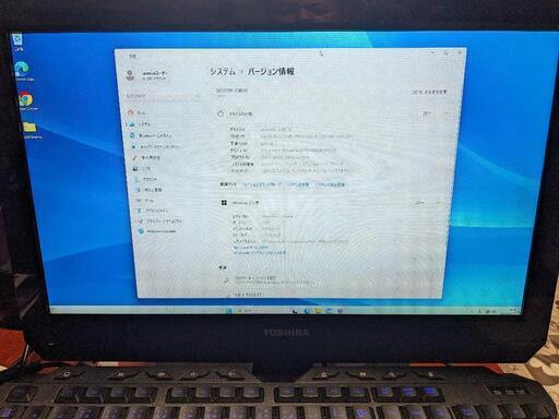 Lenovoの省スペースパソコン M2SSDとHDD搭載