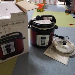 家電 キッチン家電 圧力鍋