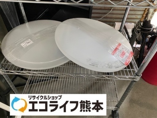 LEDライト6畳用　YAMADA ニトリ　2つ リモコン無し