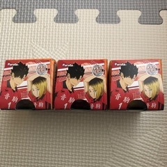 新品、未開封。ハイキュー　チョコエッグ　3個セット
