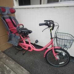 現状お渡し　子供乗せシート付き自転車