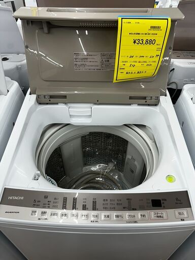 ☆ジモティー割引有☆ ◆8kg洗濯機/ヒタチ/BW-V80F/2020年製