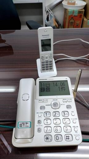 家電  電話機