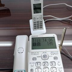 家電  電話機