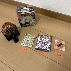 ビンゴセット