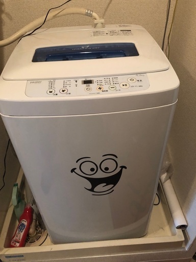 限定掲載　ハイアール洗濯機