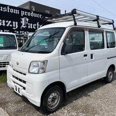 ハイゼットカーゴ！スペシャル！低走行！4万キロ代！2WD/4WD...