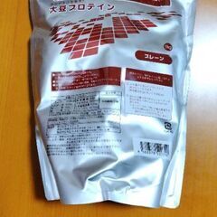 ソイプロテイン　１キロ