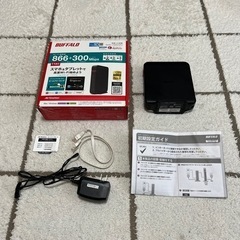 無線LAN親機3セット（欠品あり・通電のみ確認）