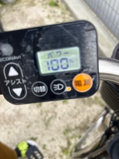 自転車 電動アシスト自転車