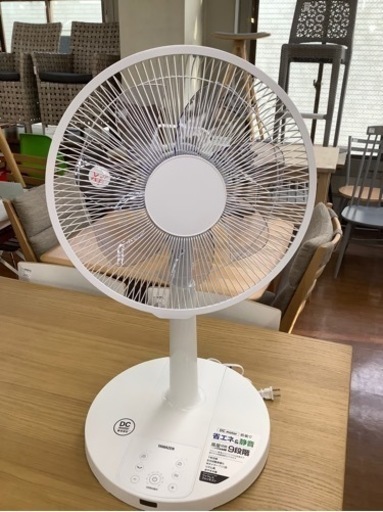 YAMAZENの2023年製扇風機が入荷しました！